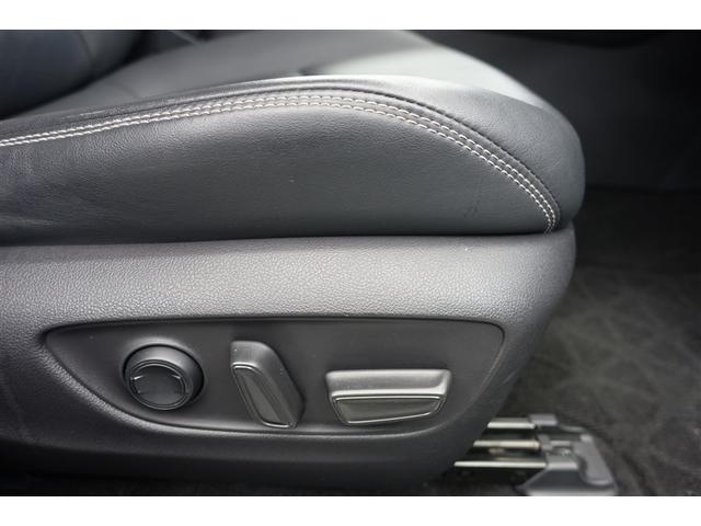 ＲＡＶ４ ハイブリッドＧ　衝突被害軽減装置　エアロ　ワンオーナ－　バックモニター　整備記録簿　地デジＴＶ　ＬＥＤヘッドライト　スマキー　電動シ－ト　ＡＷＤ　ＴＶナビ　パワステ　横滑り防止装置　クルコン　ＡＡＣ　エアバッグ　ＡＷ（7枚目）