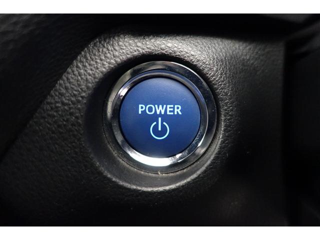 ＲＡＶ４ ハイブリッドＧ　衝突被害軽減装置　エアロ　ワンオーナ－　バックモニター　整備記録簿　地デジＴＶ　ＬＥＤヘッドライト　スマキー　電動シ－ト　ＡＷＤ　ＴＶナビ　パワステ　横滑り防止装置　クルコン　ＡＡＣ　エアバッグ　ＡＷ（11枚目）