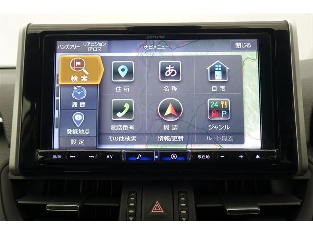 ＲＡＶ４ ハイブリッドＧ　衝突被害軽減装置　エアロ　ワンオーナ－　バックモニター　整備記録簿　地デジＴＶ　ＬＥＤヘッドライト　スマキー　電動シ－ト　ＡＷＤ　ＴＶナビ　パワステ　横滑り防止装置　クルコン　ＡＡＣ　エアバッグ　ＡＷ（13枚目）