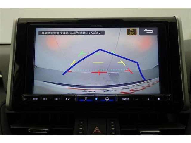 ＲＡＶ４ ハイブリッドＧ　衝突被害軽減装置　エアロ　ワンオーナ－　バックモニター　整備記録簿　地デジＴＶ　ＬＥＤヘッドライト　スマキー　電動シ－ト　ＡＷＤ　ＴＶナビ　パワステ　横滑り防止装置　クルコン　ＡＡＣ　エアバッグ　ＡＷ（14枚目）