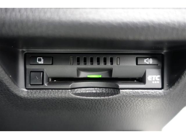 ＲＡＶ４ ハイブリッドＧ　衝突被害軽減装置　エアロ　ワンオーナ－　バックモニター　整備記録簿　地デジＴＶ　ＬＥＤヘッドライト　スマキー　電動シ－ト　ＡＷＤ　ＴＶナビ　パワステ　横滑り防止装置　クルコン　ＡＡＣ　エアバッグ　ＡＷ（16枚目）