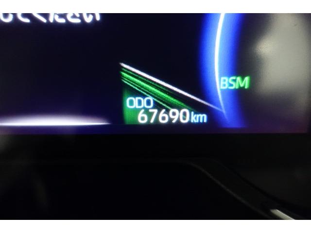 ＲＡＶ４ ハイブリッドＧ　衝突被害軽減装置　エアロ　ワンオーナ－　バックモニター　整備記録簿　地デジＴＶ　ＬＥＤヘッドライト　スマキー　電動シ－ト　ＡＷＤ　ＴＶナビ　パワステ　横滑り防止装置　クルコン　ＡＡＣ　エアバッグ　ＡＷ（17枚目）