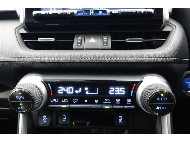 ＲＡＶ４ ハイブリッドＧ　衝突被害軽減装置　エアロ　ワンオーナ－　バックモニター　整備記録簿　地デジＴＶ　ＬＥＤヘッドライト　スマキー　電動シ－ト　ＡＷＤ　ＴＶナビ　パワステ　横滑り防止装置　クルコン　ＡＡＣ　エアバッグ　ＡＷ（18枚目）