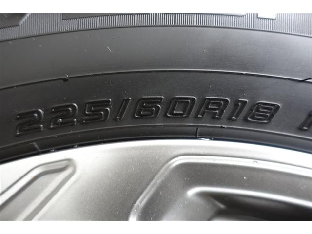 ＲＡＶ４ ハイブリッドＧ　衝突被害軽減装置　エアロ　ワンオーナ－　バックモニター　整備記録簿　地デジＴＶ　ＬＥＤヘッドライト　スマキー　電動シ－ト　ＡＷＤ　ＴＶナビ　パワステ　横滑り防止装置　クルコン　ＡＡＣ　エアバッグ　ＡＷ（31枚目）