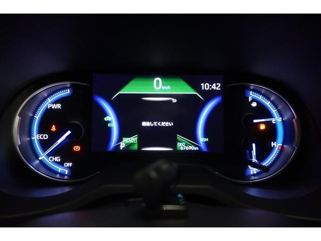 ＲＡＶ４ ハイブリッドＧ　衝突被害軽減装置　エアロ　ワンオーナ－　バックモニター　整備記録簿　地デジＴＶ　ＬＥＤヘッドライト　スマキー　電動シ－ト　ＡＷＤ　ＴＶナビ　パワステ　横滑り防止装置　クルコン　ＡＡＣ　エアバッグ　ＡＷ（33枚目）