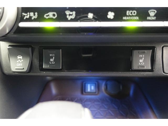 ＲＡＶ４ ハイブリッドＧ　衝突被害軽減装置　エアロ　ワンオーナ－　バックモニター　整備記録簿　地デジＴＶ　ＬＥＤヘッドライト　スマキー　電動シ－ト　ＡＷＤ　ＴＶナビ　パワステ　横滑り防止装置　クルコン　ＡＡＣ　エアバッグ　ＡＷ（35枚目）