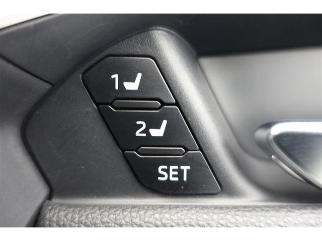 ＲＡＶ４ ハイブリッドＧ　衝突被害軽減装置　エアロ　ワンオーナ－　バックモニター　整備記録簿　地デジＴＶ　ＬＥＤヘッドライト　スマキー　電動シ－ト　ＡＷＤ　ＴＶナビ　パワステ　横滑り防止装置　クルコン　ＡＡＣ　エアバッグ　ＡＷ（39枚目）