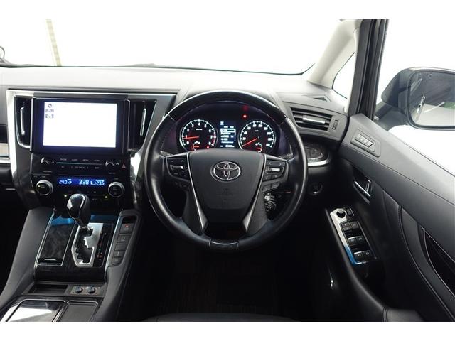 アルファード 2.5S Cパッケージ 両電動ドア Bモニタ 地デジ 定期点検記録簿 DVD再生可能 リアオートエアコン ナビテレビ 横滑り防止 クルコン セキュリティ ETC車載器 LEDヘッドライト スマートキー エアコン パワーステ(4枚目)