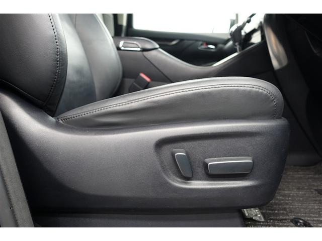 アルファード 2.5S Cパッケージ 両電動ドア Bモニタ 地デジ 定期点検記録簿 DVD再生可能 リアオートエアコン ナビテレビ 横滑り防止 クルコン セキュリティ ETC車載器 LEDヘッドライト スマートキー エアコン パワーステ(6枚目)