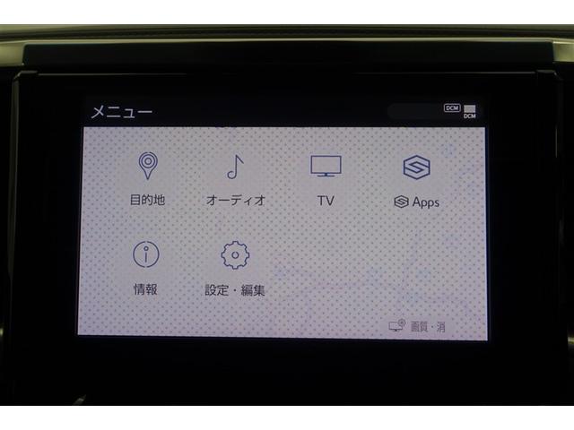 アルファード 2.5S Cパッケージ 両電動ドア Bモニタ 地デジ 定期点検記録簿 DVD再生可能 リアオートエアコン ナビテレビ 横滑り防止 クルコン セキュリティ ETC車載器 LEDヘッドライト スマートキー エアコン パワーステ(11枚目)