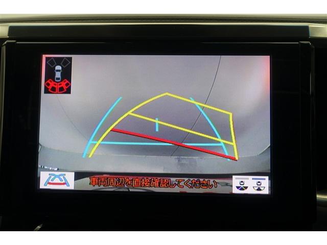 アルファード 2.5S Cパッケージ 両電動ドア Bモニタ 地デジ 定期点検記録簿 DVD再生可能 リアオートエアコン ナビテレビ 横滑り防止 クルコン セキュリティ ETC車載器 LEDヘッドライト スマートキー エアコン パワーステ(12枚目)