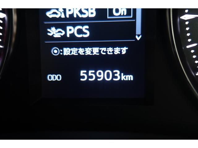 アルファード 2.5S Cパッケージ 両電動ドア Bモニタ 地デジ 定期点検記録簿 DVD再生可能 リアオートエアコン ナビテレビ 横滑り防止 クルコン セキュリティ ETC車載器 LEDヘッドライト スマートキー エアコン パワーステ(17枚目)