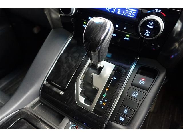 アルファード 2.5S Cパッケージ 両電動ドア Bモニタ 地デジ 定期点検記録簿 DVD再生可能 リアオートエアコン ナビテレビ 横滑り防止 クルコン セキュリティ ETC車載器 LEDヘッドライト スマートキー エアコン パワーステ(29枚目)