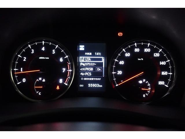 アルファード 2.5S Cパッケージ 両電動ドア Bモニタ 地デジ 定期点検記録簿 DVD再生可能 リアオートエアコン ナビテレビ 横滑り防止 クルコン セキュリティ ETC車載器 LEDヘッドライト スマートキー エアコン パワーステ(30枚目)