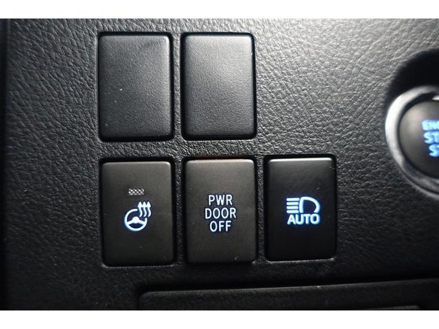 アルファード 2.5S Cパッケージ 両電動ドア Bモニタ 地デジ 定期点検記録簿 DVD再生可能 リアオートエアコン ナビテレビ 横滑り防止 クルコン セキュリティ ETC車載器 LEDヘッドライト スマートキー エアコン パワーステ(31枚目)