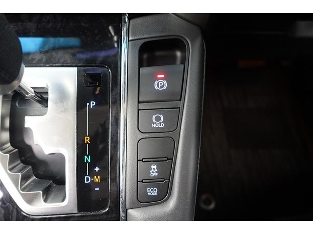 アルファード 2.5S Cパッケージ 両電動ドア Bモニタ 地デジ 定期点検記録簿 DVD再生可能 リアオートエアコン ナビテレビ 横滑り防止 クルコン セキュリティ ETC車載器 LEDヘッドライト スマートキー エアコン パワーステ(32枚目)