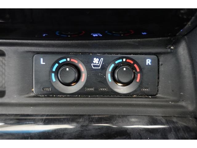 アルファード 2.5S Cパッケージ 両電動ドア Bモニタ 地デジ 定期点検記録簿 DVD再生可能 リアオートエアコン ナビテレビ 横滑り防止 クルコン セキュリティ ETC車載器 LEDヘッドライト スマートキー エアコン パワーステ(33枚目)