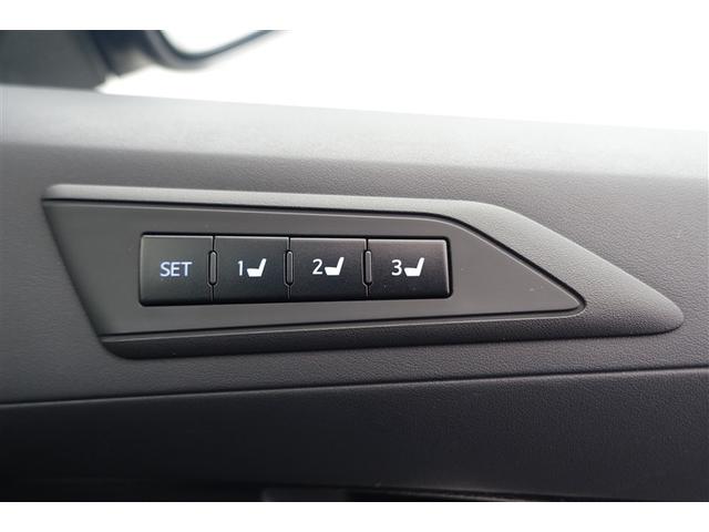 アルファード 2.5S Cパッケージ 両電動ドア Bモニタ 地デジ 定期点検記録簿 DVD再生可能 リアオートエアコン ナビテレビ 横滑り防止 クルコン セキュリティ ETC車載器 LEDヘッドライト スマートキー エアコン パワーステ(36枚目)