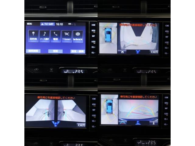 アクア Ｓスタイルブラック　ＡＵＸ端子　ＥＣＯモード　記録簿あり　バックモニタ－　地デジフルセグ　ナビＴＶ　イモビライザー　ＬＥＤライト　スマートキープッシュスタート　１オーナー　ＥＴＣ付き　Ｗエアバッグ　キーフリ　ＡＢＳ　ＰＳ（12枚目）