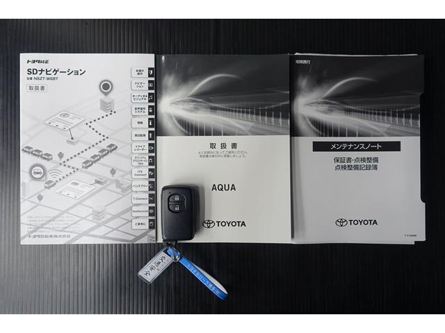 アクア Ｓスタイルブラック　ＡＵＸ端子　ＥＣＯモード　記録簿あり　バックモニタ－　地デジフルセグ　ナビＴＶ　イモビライザー　ＬＥＤライト　スマートキープッシュスタート　１オーナー　ＥＴＣ付き　Ｗエアバッグ　キーフリ　ＡＢＳ　ＰＳ（20枚目）