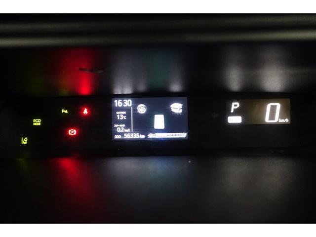 アクア Ｓスタイルブラック　ＡＵＸ端子　ＥＣＯモード　記録簿あり　バックモニタ－　地デジフルセグ　ナビＴＶ　イモビライザー　ＬＥＤライト　スマートキープッシュスタート　１オーナー　ＥＴＣ付き　Ｗエアバッグ　キーフリ　ＡＢＳ　ＰＳ（27枚目）