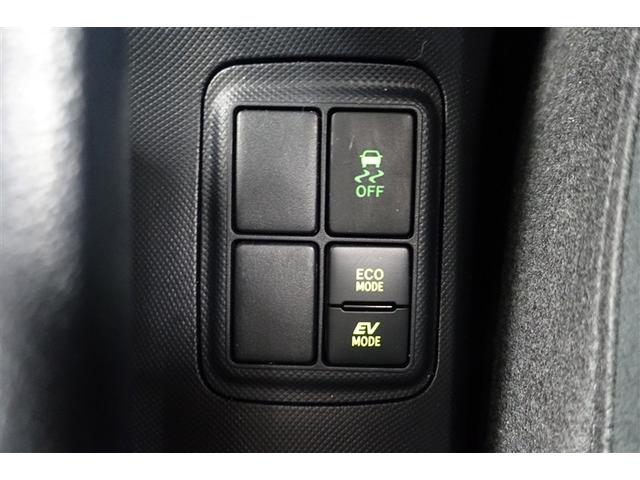 アクア Ｓスタイルブラック　ＡＵＸ端子　ＥＣＯモード　記録簿あり　バックモニタ－　地デジフルセグ　ナビＴＶ　イモビライザー　ＬＥＤライト　スマートキープッシュスタート　１オーナー　ＥＴＣ付き　Ｗエアバッグ　キーフリ　ＡＢＳ　ＰＳ（30枚目）