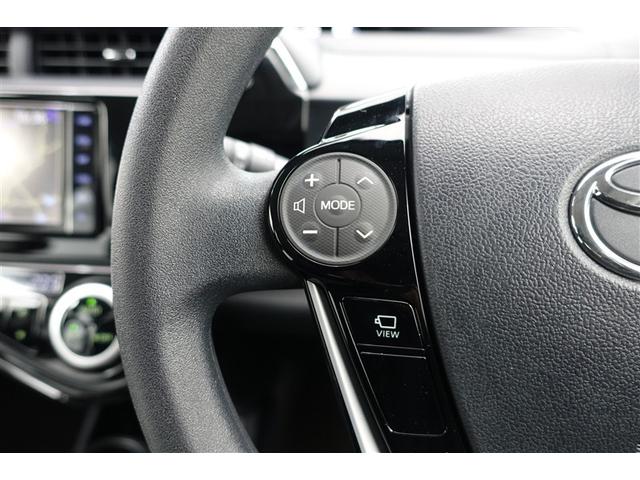 アクア Ｓスタイルブラック　ＡＵＸ端子　ＥＣＯモード　記録簿あり　バックモニタ－　地デジフルセグ　ナビＴＶ　イモビライザー　ＬＥＤライト　スマートキープッシュスタート　１オーナー　ＥＴＣ付き　Ｗエアバッグ　キーフリ　ＡＢＳ　ＰＳ（32枚目）