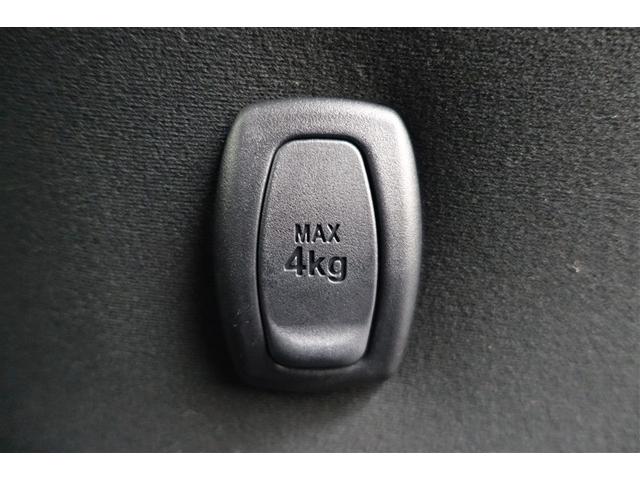 アクア Ｓスタイルブラック　ＡＵＸ端子　ＥＣＯモード　記録簿あり　バックモニタ－　地デジフルセグ　ナビＴＶ　イモビライザー　ＬＥＤライト　スマートキープッシュスタート　１オーナー　ＥＴＣ付き　Ｗエアバッグ　キーフリ　ＡＢＳ　ＰＳ（37枚目）