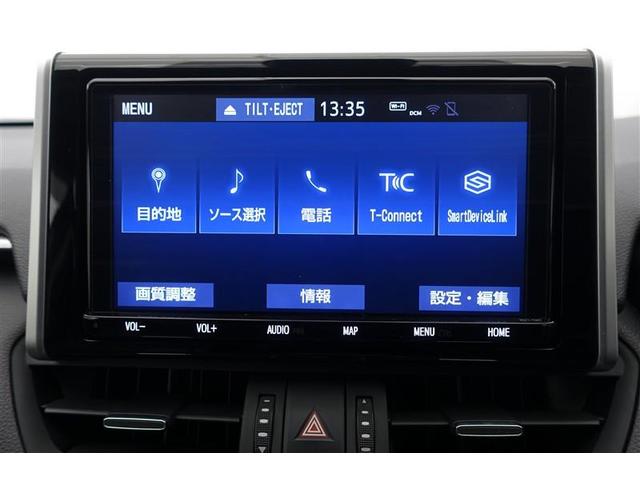RAV4 G ナビ・TV Bカメラ 点検記録簿 パワーウインドウ カーテンエアバック 運転席パワーシート イモビライザー AC100V電源 地デジ キーレス ETC付 LEDヘッドライ クルコン オートエアコン(13枚目)