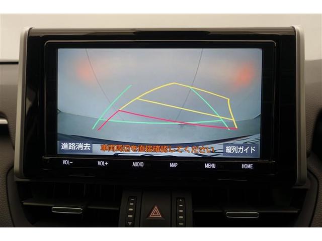 RAV4 G ナビ・TV Bカメラ 点検記録簿 パワーウインドウ カーテンエアバック 運転席パワーシート イモビライザー AC100V電源 地デジ キーレス ETC付 LEDヘッドライ クルコン オートエアコン(14枚目)