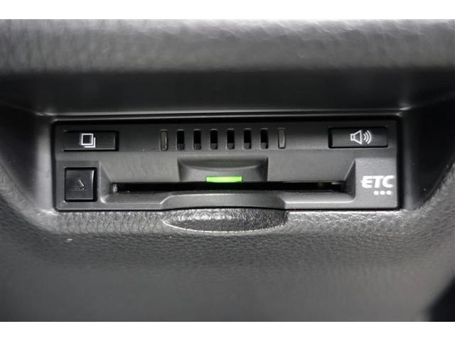 RAV4 G ナビ・TV Bカメラ 点検記録簿 パワーウインドウ カーテンエアバック 運転席パワーシート イモビライザー AC100V電源 地デジ キーレス ETC付 LEDヘッドライ クルコン オートエアコン(16枚目)