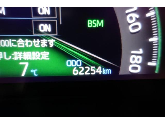 RAV4 G ナビ・TV Bカメラ 点検記録簿 パワーウインドウ カーテンエアバック 運転席パワーシート イモビライザー AC100V電源 地デジ キーレス ETC付 LEDヘッドライ クルコン オートエアコン(17枚目)