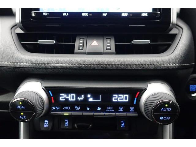 RAV4 G ナビ・TV Bカメラ 点検記録簿 パワーウインドウ カーテンエアバック 運転席パワーシート イモビライザー AC100V電源 地デジ キーレス ETC付 LEDヘッドライ クルコン オートエアコン(18枚目)