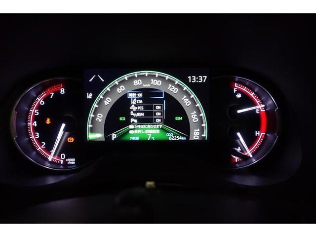 RAV4 G ナビ・TV Bカメラ 点検記録簿 パワーウインドウ カーテンエアバック 運転席パワーシート イモビライザー AC100V電源 地デジ キーレス ETC付 LEDヘッドライ クルコン オートエアコン(30枚目)