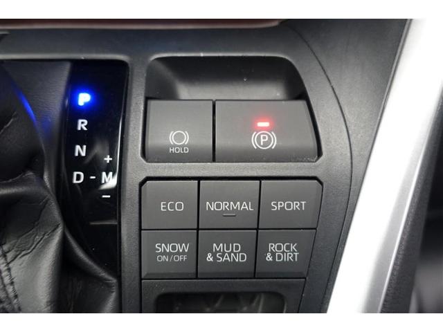 RAV4 G ナビ・TV Bカメラ 点検記録簿 パワーウインドウ カーテンエアバック 運転席パワーシート イモビライザー AC100V電源 地デジ キーレス ETC付 LEDヘッドライ クルコン オートエアコン(32枚目)