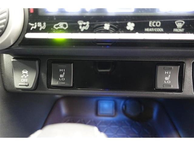 RAV4 G ナビ・TV Bカメラ 点検記録簿 パワーウインドウ カーテンエアバック 運転席パワーシート イモビライザー AC100V電源 地デジ キーレス ETC付 LEDヘッドライ クルコン オートエアコン(33枚目)