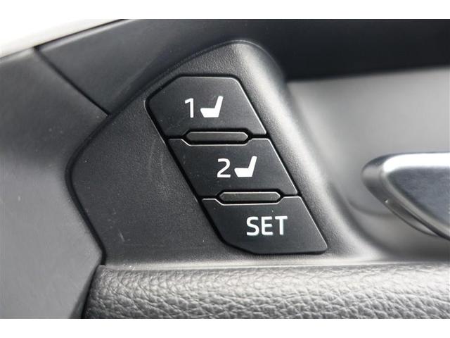 RAV4 G ナビ・TV Bカメラ 点検記録簿 パワーウインドウ カーテンエアバック 運転席パワーシート イモビライザー AC100V電源 地デジ キーレス ETC付 LEDヘッドライ クルコン オートエアコン(39枚目)