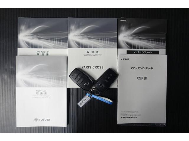 ヤリスクロス ハイブリッドZ インテリジェントキー アルミホイル LEDライト 1オ-ナ- リアカメラ クルーズコントロール 整備記録簿 横滑り防止システム ナビTV メモリーナビゲーション 電動シ-ト パワステ オートエアコン(20枚目)