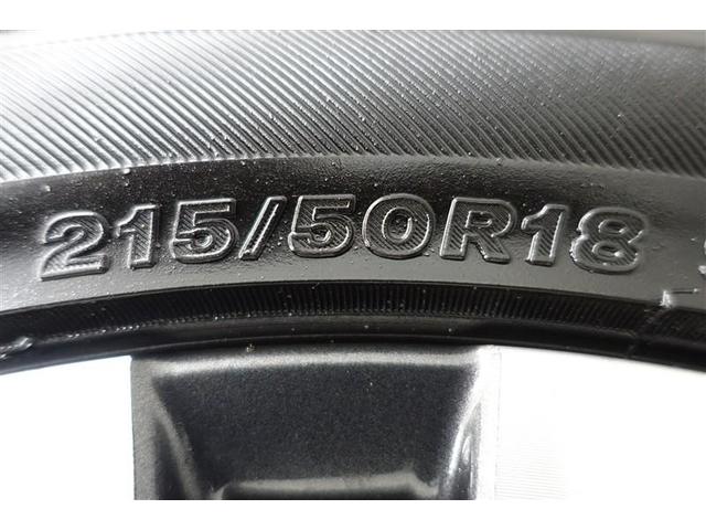 ヤリスクロス ハイブリッドZ インテリジェントキー アルミホイル LEDライト 1オ-ナ- リアカメラ クルーズコントロール 整備記録簿 横滑り防止システム ナビTV メモリーナビゲーション 電動シ-ト パワステ オートエアコン(27枚目)