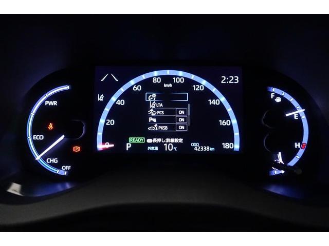 ヤリスクロス ハイブリッドZ インテリジェントキー アルミホイル LEDライト 1オ-ナ- リアカメラ クルーズコントロール 整備記録簿 横滑り防止システム ナビTV メモリーナビゲーション 電動シ-ト パワステ オートエアコン(29枚目)