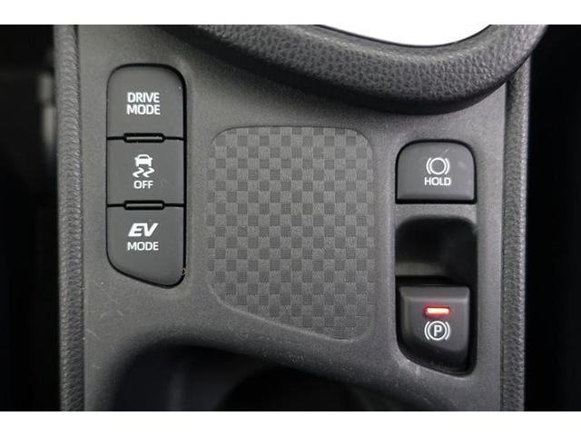 ヤリスクロス ハイブリッドZ インテリジェントキー アルミホイル LEDライト 1オ-ナ- リアカメラ クルーズコントロール 整備記録簿 横滑り防止システム ナビTV メモリーナビゲーション 電動シ-ト パワステ オートエアコン(31枚目)