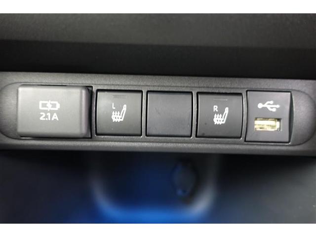 ヤリスクロス ハイブリッドZ インテリジェントキー アルミホイル LEDライト 1オ-ナ- リアカメラ クルーズコントロール 整備記録簿 横滑り防止システム ナビTV メモリーナビゲーション 電動シ-ト パワステ オートエアコン(32枚目)