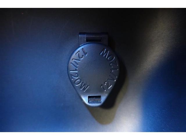 ヤリスクロス ハイブリッドZ インテリジェントキー アルミホイル LEDライト 1オ-ナ- リアカメラ クルーズコントロール 整備記録簿 横滑り防止システム ナビTV メモリーナビゲーション 電動シ-ト パワステ オートエアコン(33枚目)