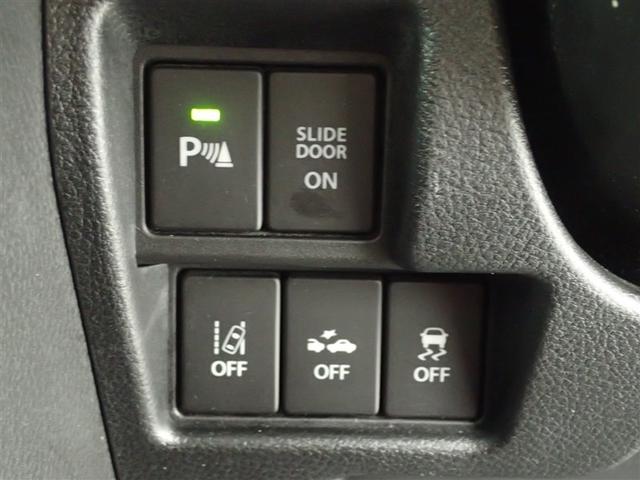 スペーシア ハイブリッドＸ　デュアルセンサーブレーキＳ　両側パワードア　スマートエントリー　地デジフルセグ　ＥＴＣ車載器　ｉ－ｓｔｏｐ　フリーキー　ナビＴＶ　アルミホイール　イモビライザー　サイドエアバック　ダブルエアバック（31枚目）