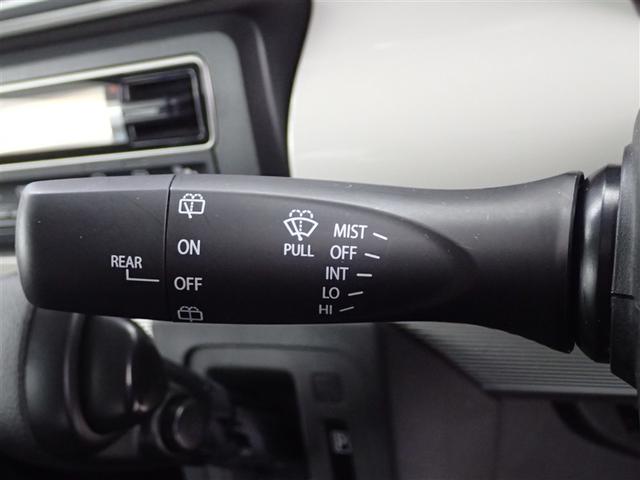 スペーシア ハイブリッドＸ　デュアルセンサーブレーキＳ　両側パワードア　スマートエントリー　地デジフルセグ　ＥＴＣ車載器　ｉ－ｓｔｏｐ　フリーキー　ナビＴＶ　アルミホイール　イモビライザー　サイドエアバック　ダブルエアバック（35枚目）