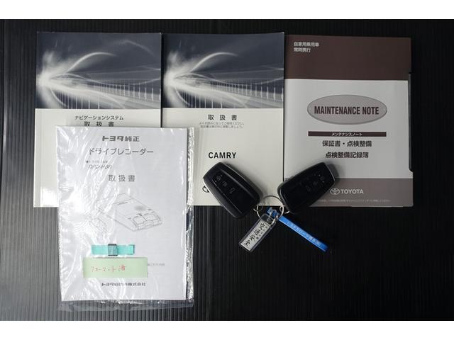 �����e�i���X�m�[�g�A�戵�������t���Ă��܂��I���N���}�̏�񂪁A�M���b�ƋÏk���@���܂ł̐����L�^���L�ڂ���Ă���A�厖�ȕ��ł���