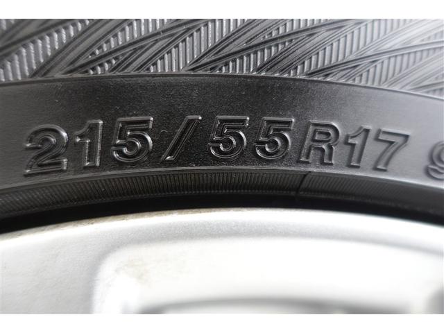 �P�V�C���`�z�C�[�����^�C������������N���[�j���O�ς݂ł��I���b�N�X�������ĂƂĂ��Y��ł��I�s�J�s�J�ł��恙