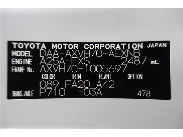 ���Ō�܂ł��{�����������܂��Đ��ɗL�������܂����B�ʐ^�ł͂킩��Ȃ������_�A�ȒP�Ȃ�����A���ł����C�y�ɂ��⍇���������I���q�l����̂��⍇���S��肨�҂��\���グ�܂����i�Q�Q�j��