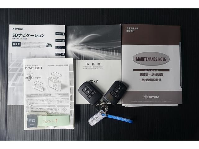 ヴォクシー ＺＳ　両電動スライドドア　サンルーフ　地デジ　盗難防止システム　オートエアコン　ダブルエアバッグ　ＤＶＤ再生可　ドライブレコーダー　ＥＴＣ　ＬＥＤヘッドライト　キーレスエントリー　メモリーナビ　ナビＴＶ（20枚目）