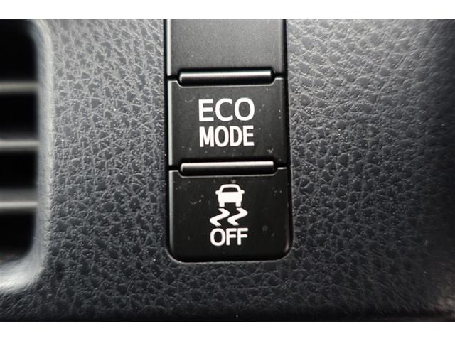 ヴォクシー ＺＳ　両電動スライドドア　サンルーフ　地デジ　盗難防止システム　オートエアコン　ダブルエアバッグ　ＤＶＤ再生可　ドライブレコーダー　ＥＴＣ　ＬＥＤヘッドライト　キーレスエントリー　メモリーナビ　ナビＴＶ（32枚目）